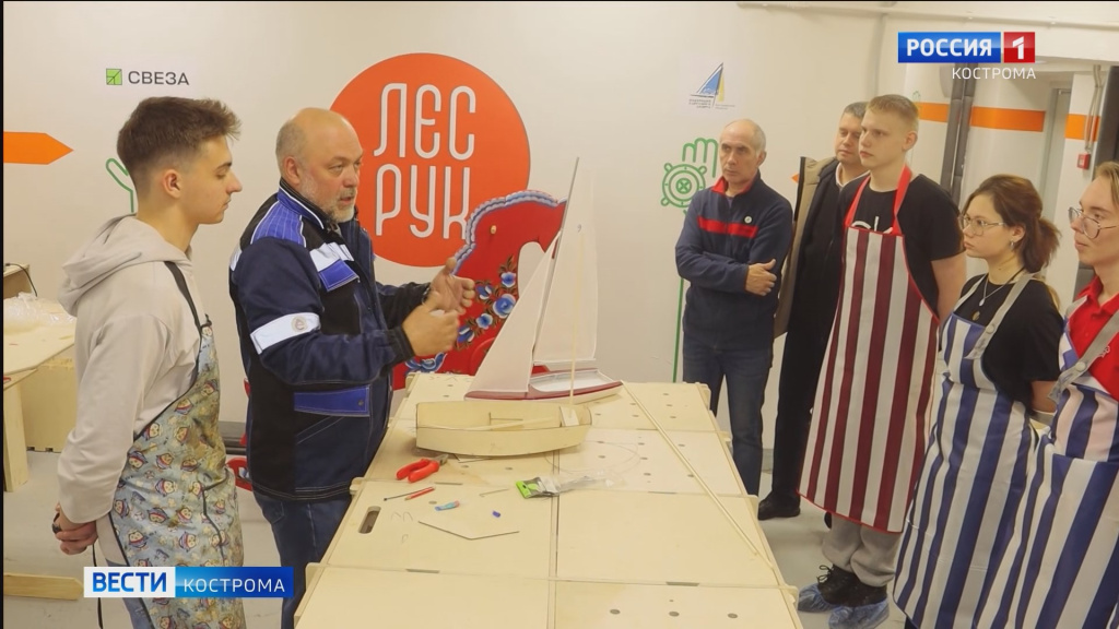 свеза.mp4_snapshot_01.10.696.jpg