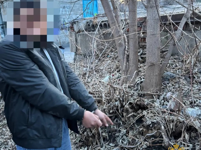 JPG Файл