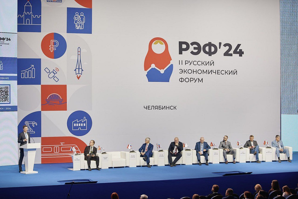 Участники панельной дискуссии.jpg