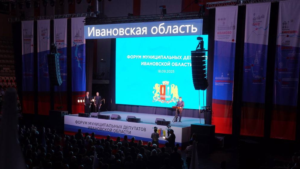 Картинка для новости