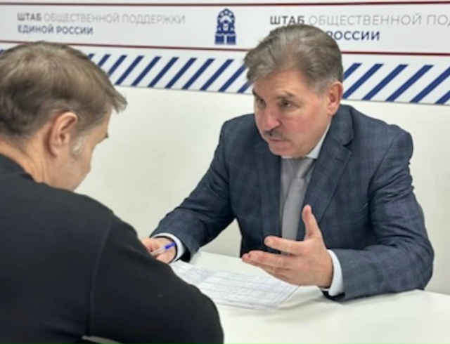 Служба по контракту