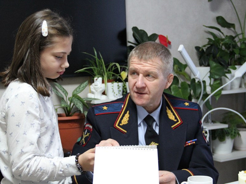 JPG Файл