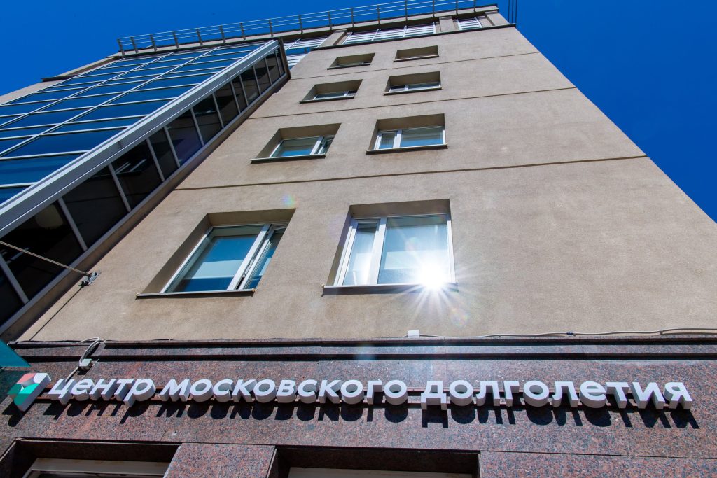 В центр московского долголетия “Сокольники” приедет известный советский футболист Борис Кузнецов