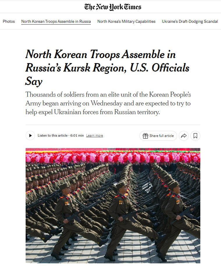 Попытаются помочь изгнать украинские войска: NYT заявила о переброске элитных солдат КНДР в Курскую область