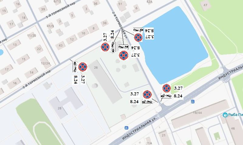 В Ярославле вдоль объекта теплоснабжения ограничат остановку и стоянку транспорта