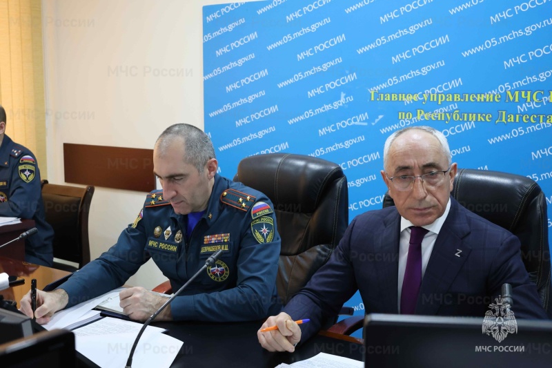 Расширенное заседание коллегии