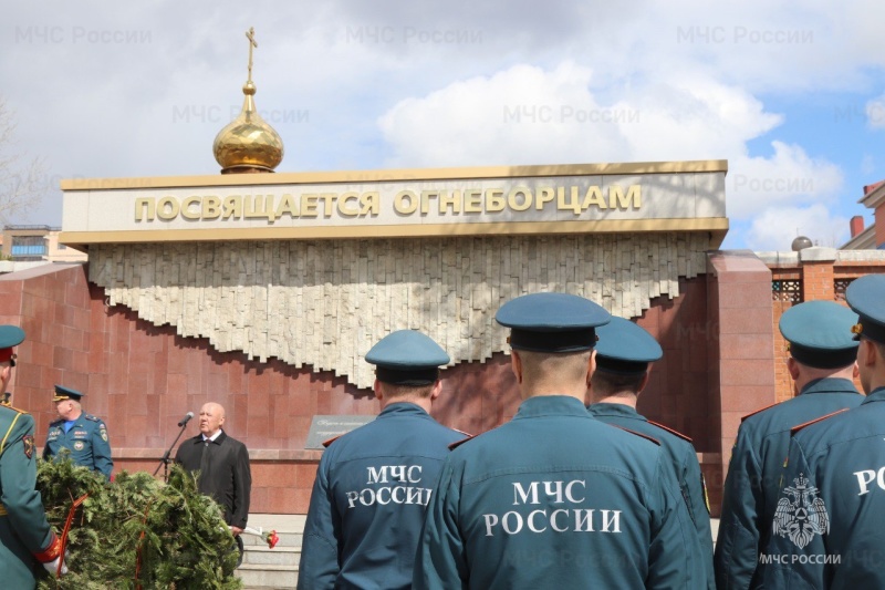 Забайкальские огнеборцы почтили память товарищей, погибших при исполнении служебного долга