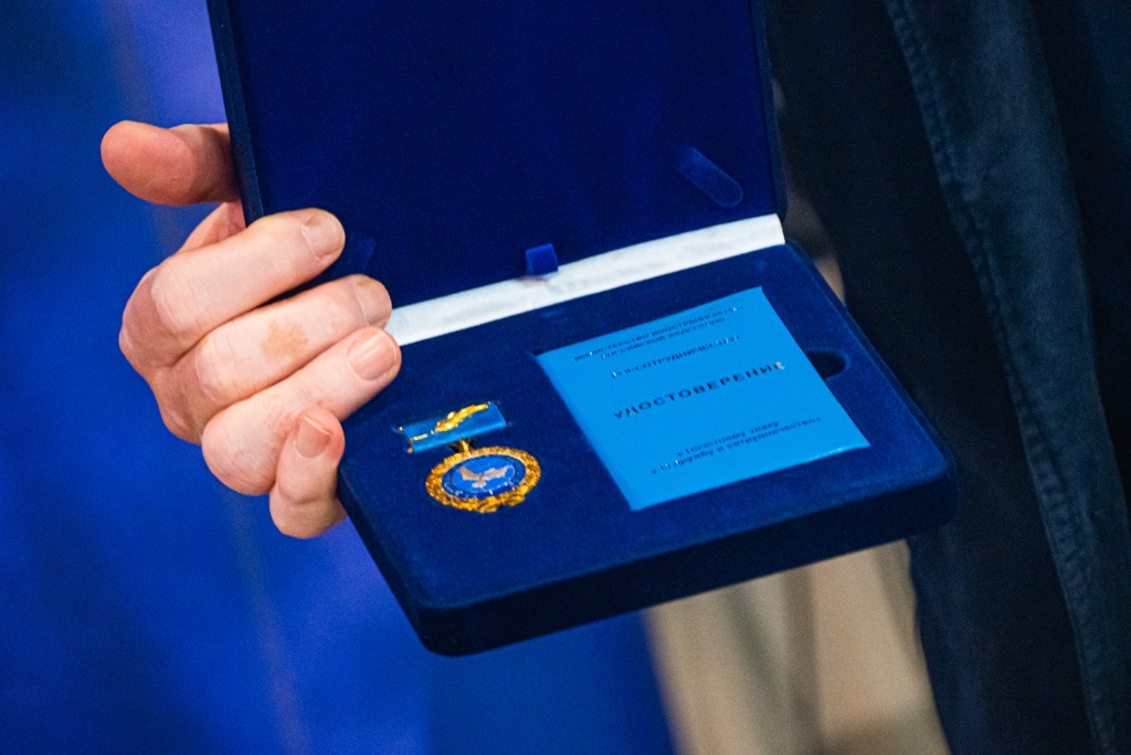 Сербия Деян Савич 2025 Ирина Иванова-9930.jpg