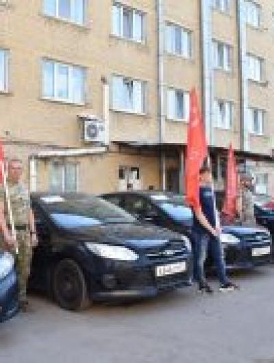 авто 2