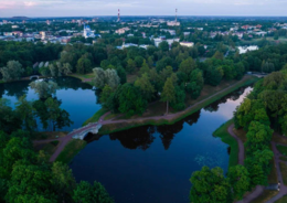 благоустройство