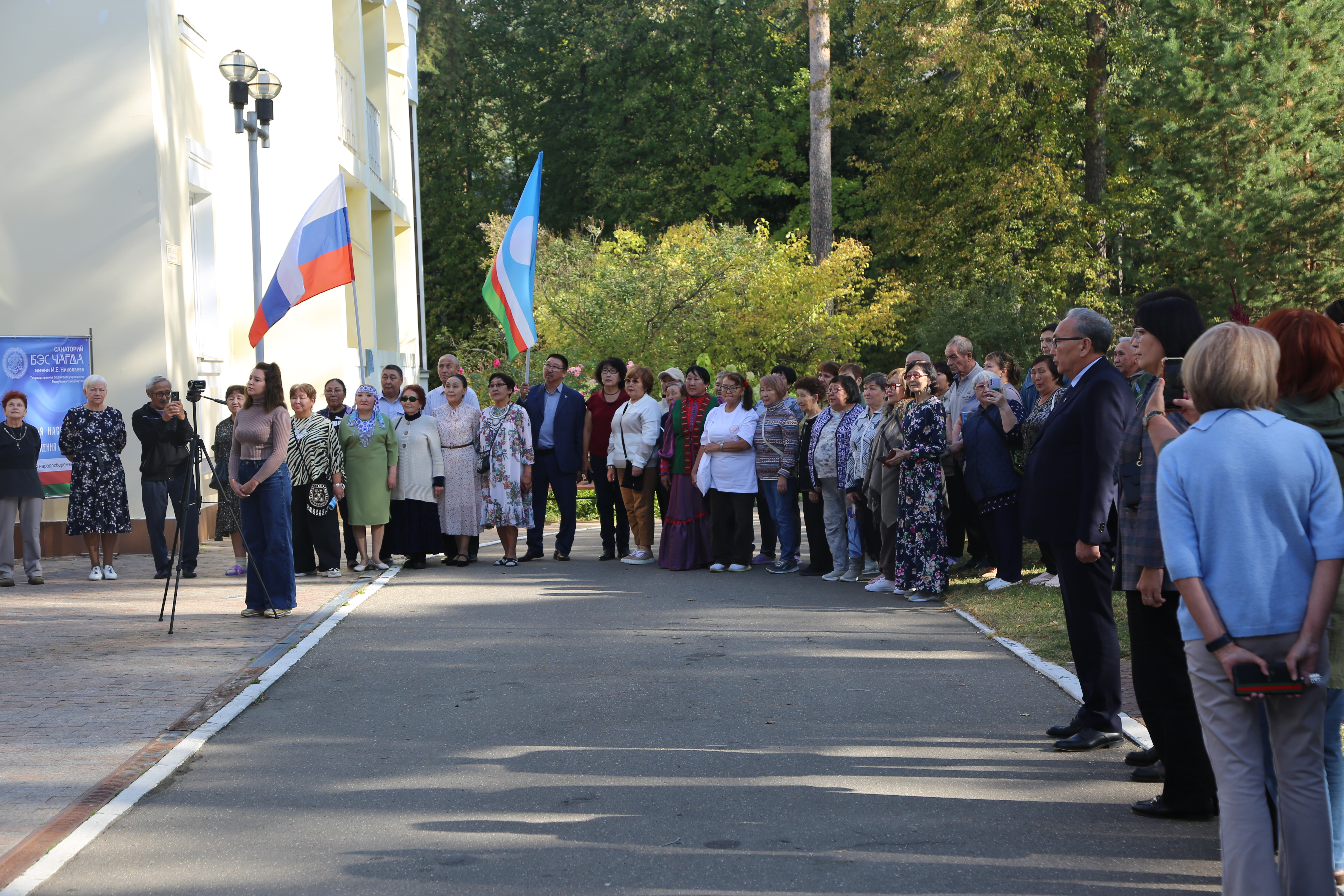 Фото страницы