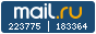 Рейтинг@Mail.ru