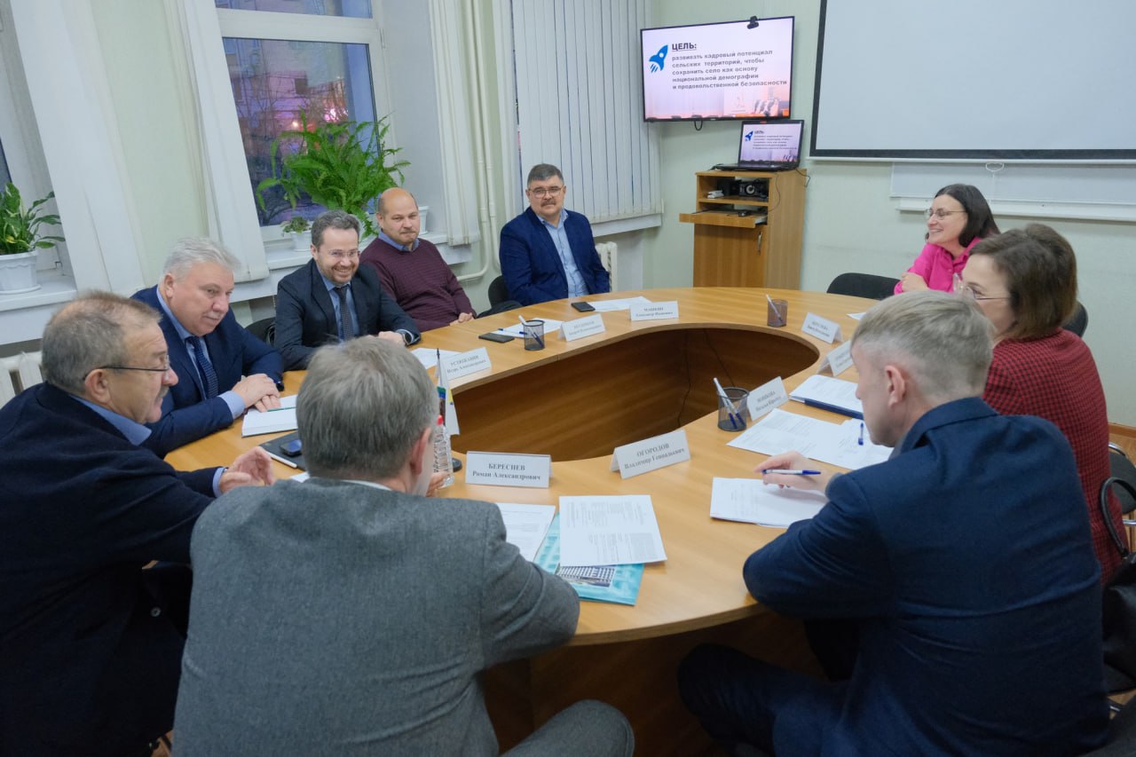 мир в семье. жители троицка. сельское собрание в деревне. идеи преображения села. сельские инициативы.