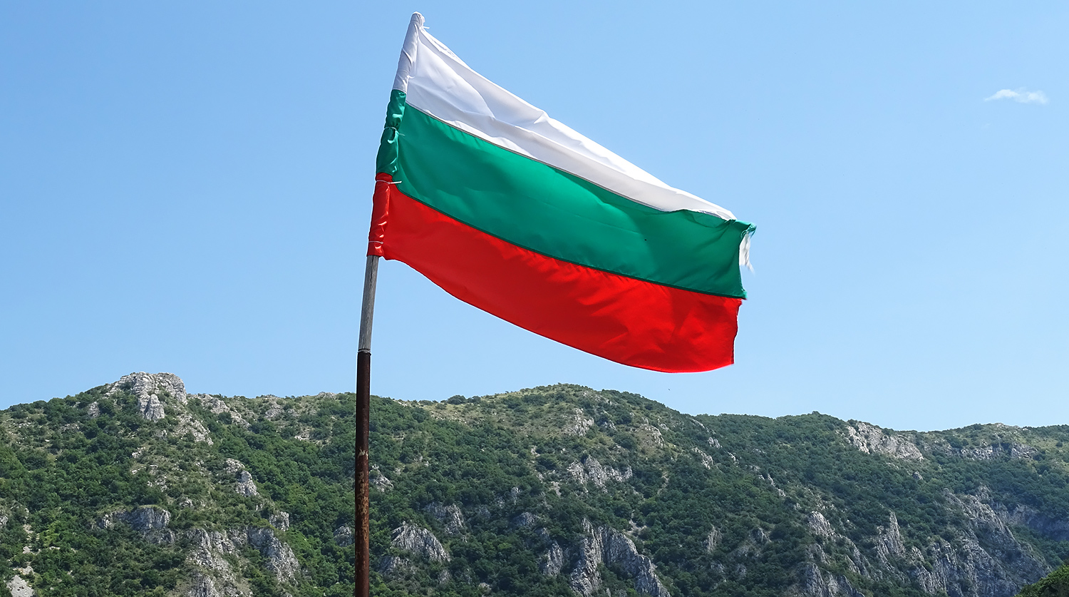болгария все о стране