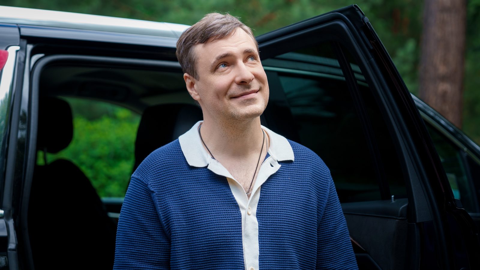 Человек, который смеётся (2026)