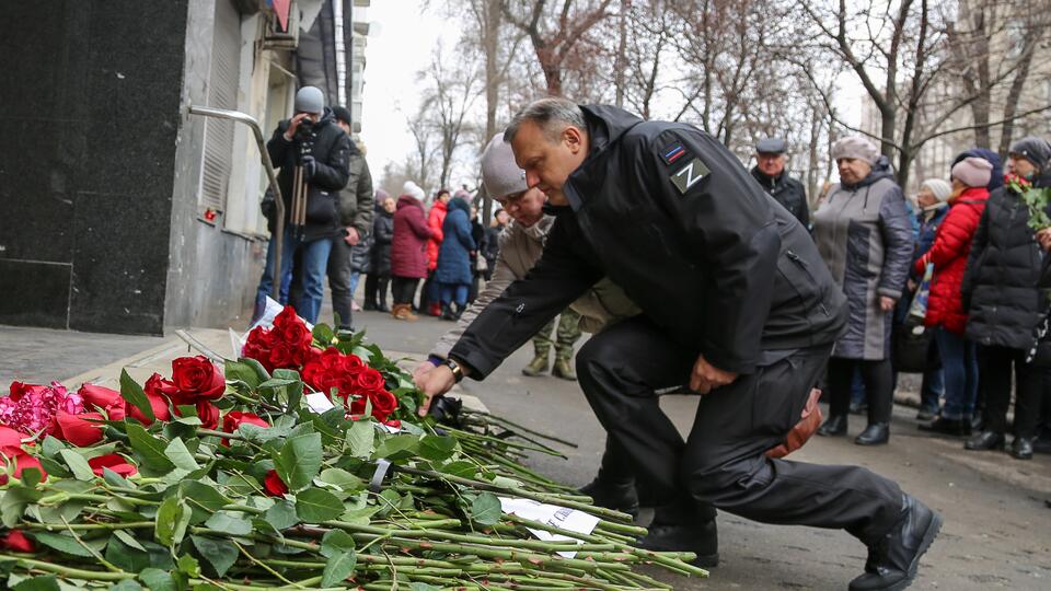 Глубокого траура. Донецк скорбь.