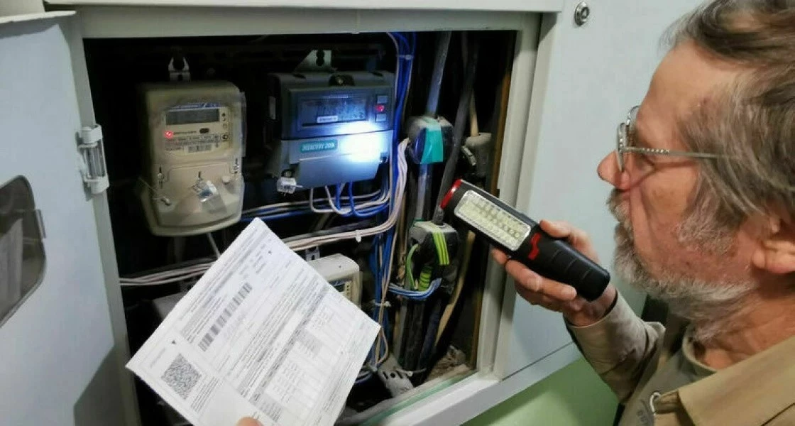 Поверка счетчиков электрической энергии. Установка умных счетчиков закон. Установка умных счетчиков закон. Установка умных счетчиков. Приборы учета электроэнергии.