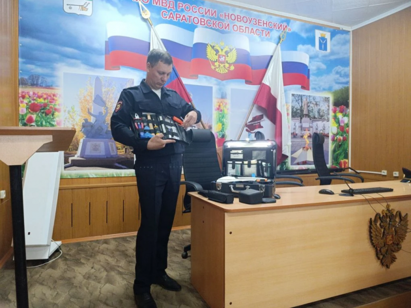 PNG Файл