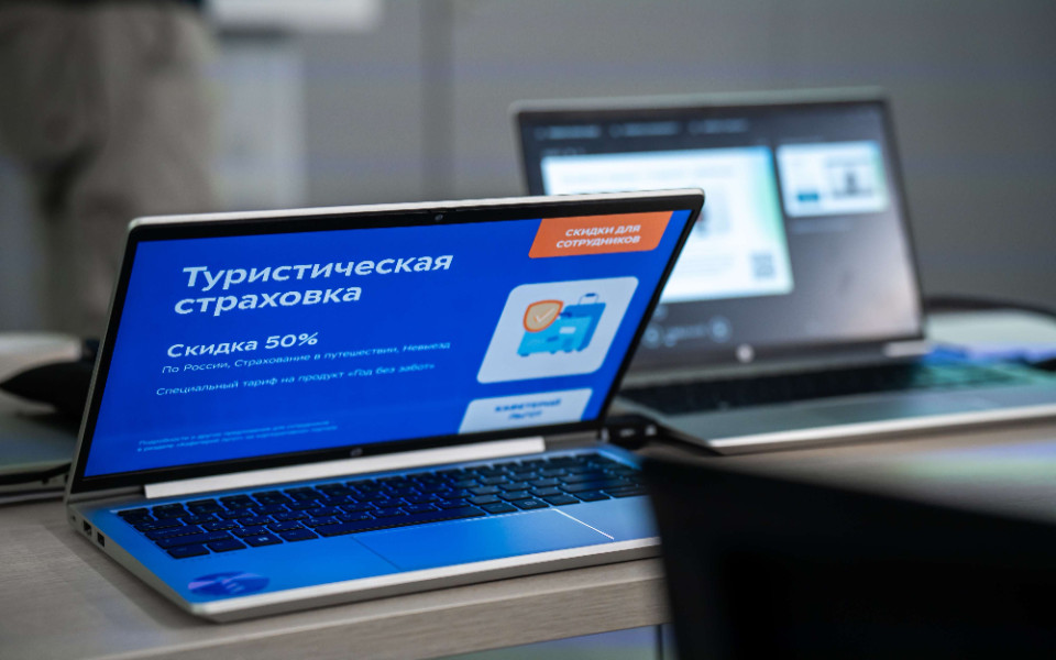 В «Ингосстрахе» рассказали, куда россияне ездили отдыхать в мае