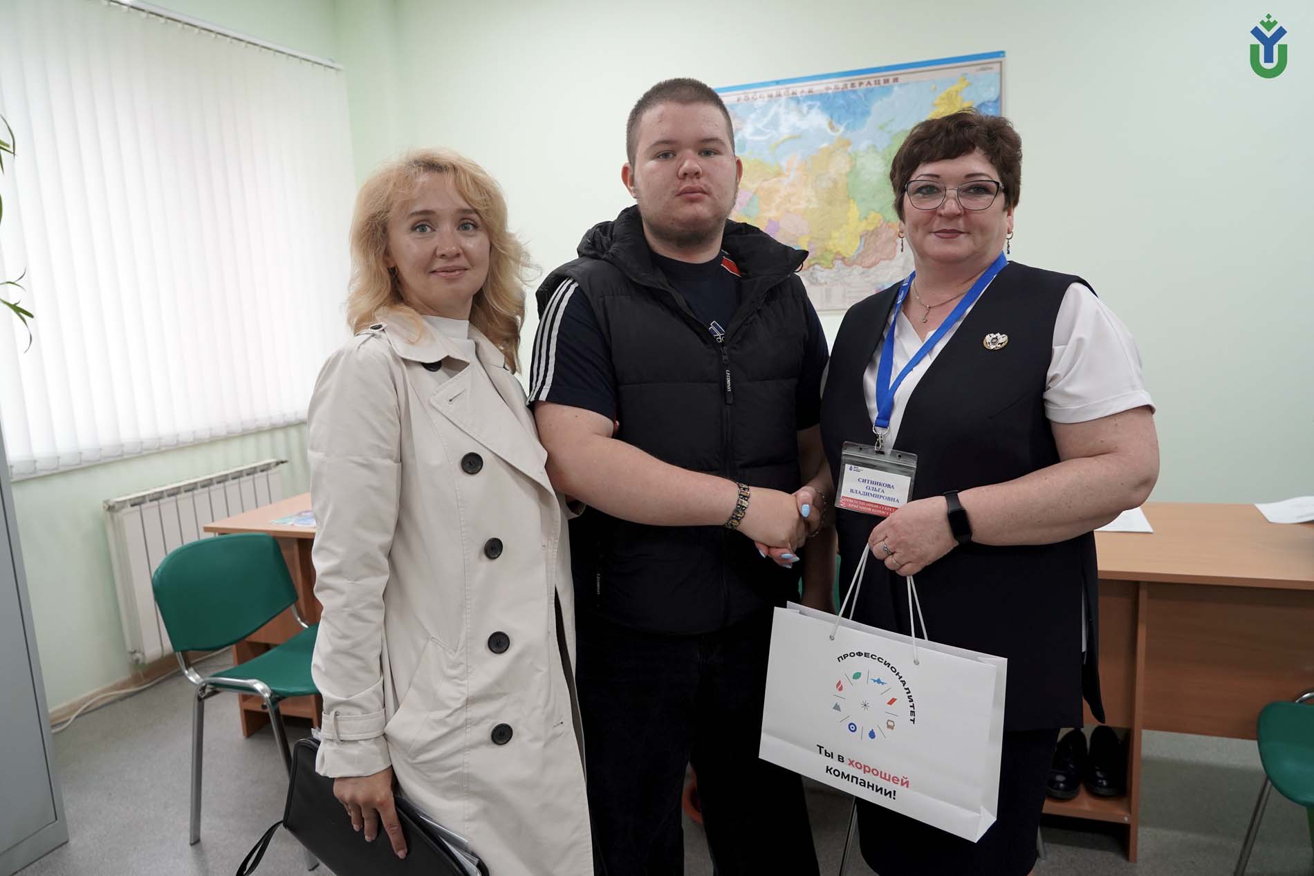 В ЮГУ стартовала приёмная кампания - 2025