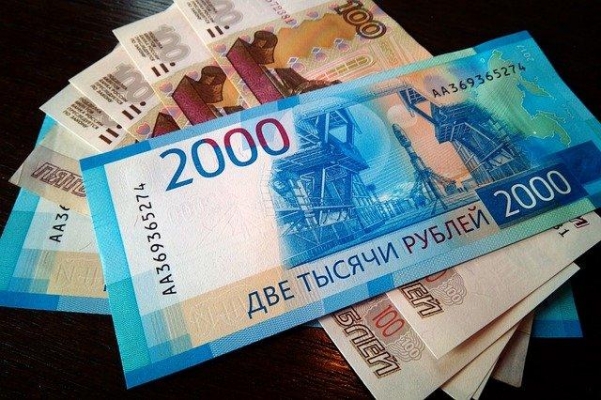 Юань может продолжить волну восстановления