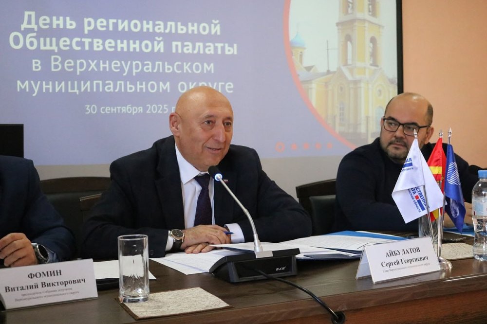 Оценили работу по всем направлениям