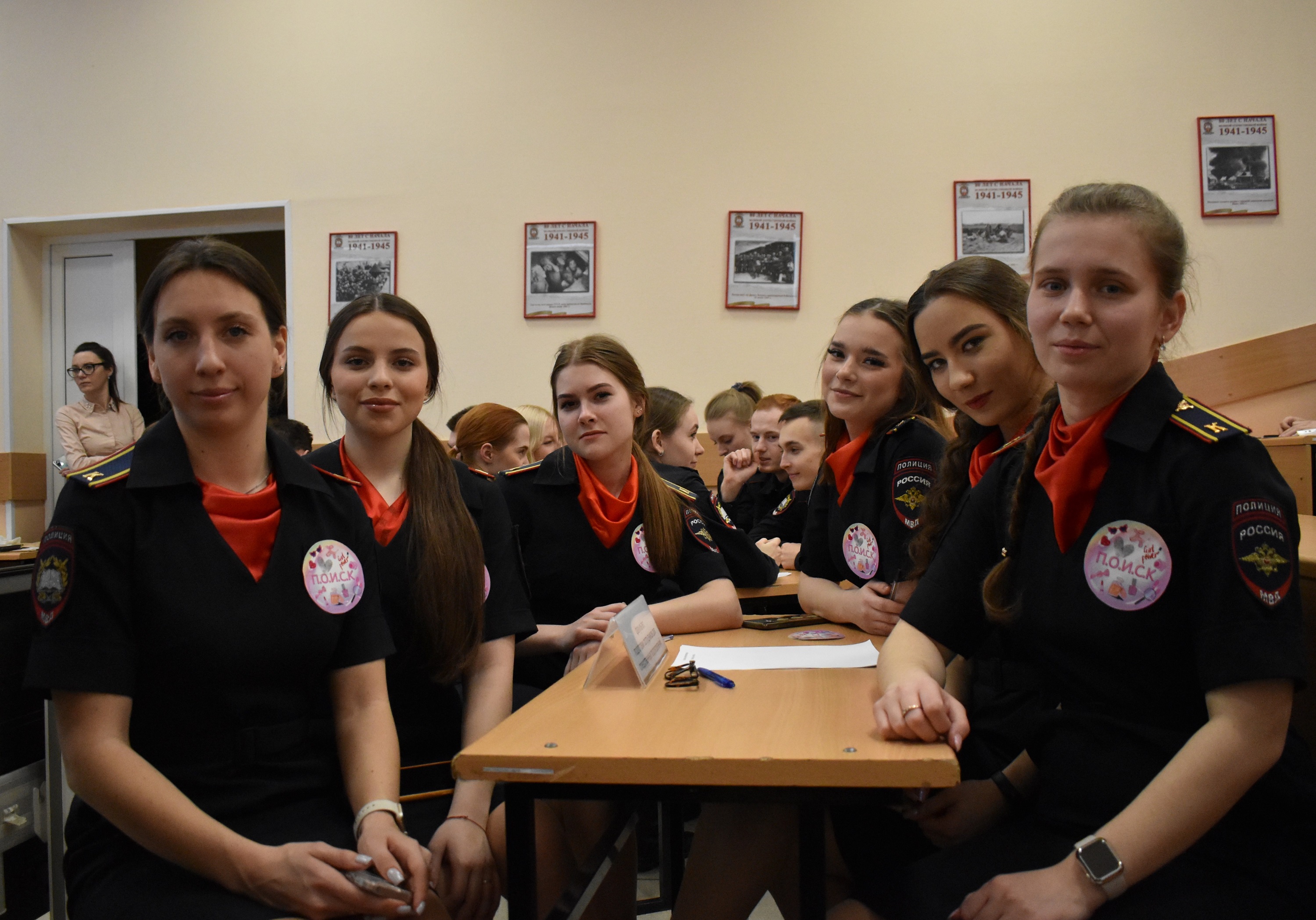 Мвд универ спб