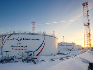 «Транснефть – Западная Сибирь» подключила три реконструированных участка нефтепродуктопровода Омск – Сокур