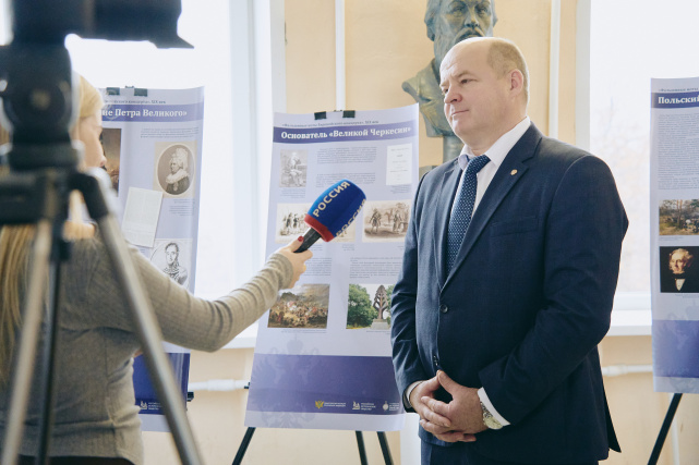 Выставка ЛГПУ, 18.11.2025