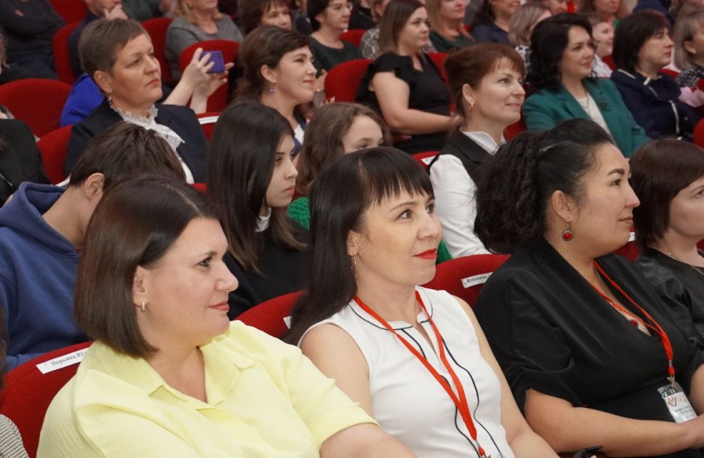Семья года оренбург 2024