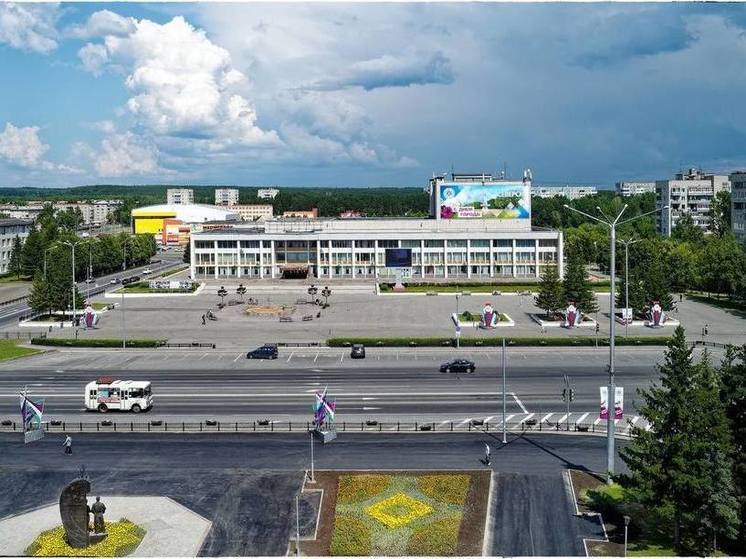 Северск – самый комфортный город для проживания в Томской области
