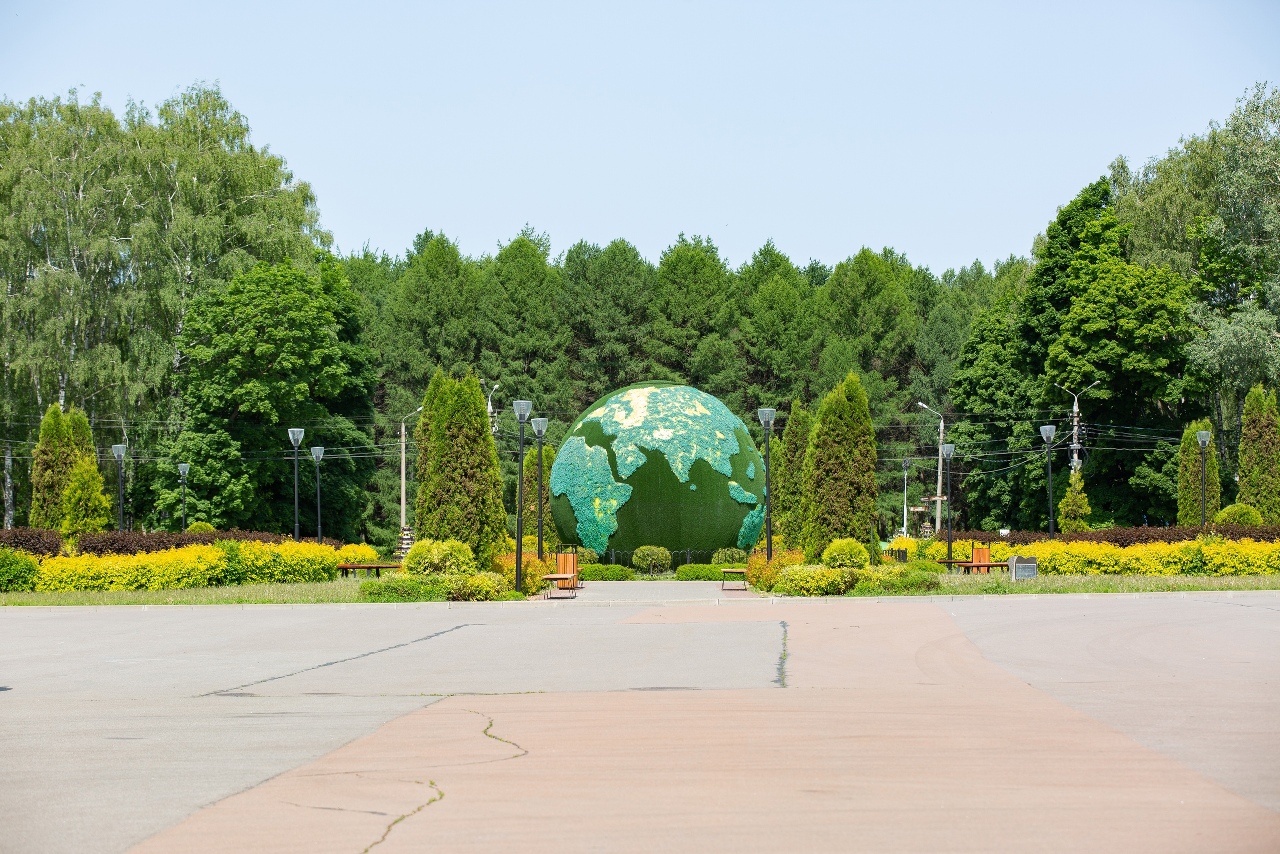 Тульский парк имени белоусова