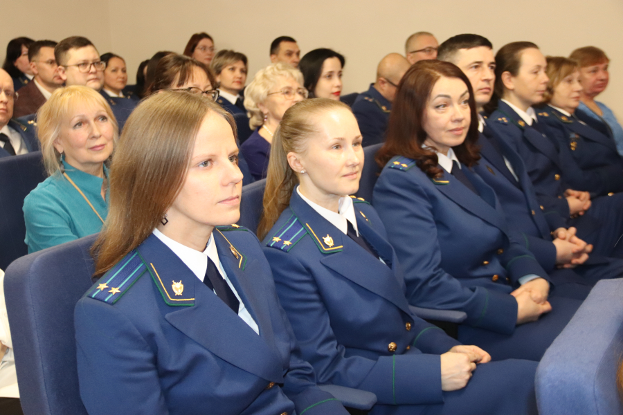 прокуратура