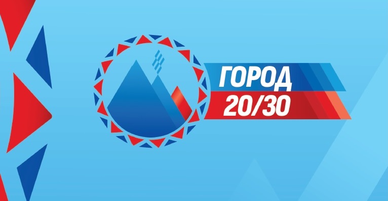 Евгений Беляев: До конца года планируется сформировать еще более ста земельных участков для участников СВО и их семей