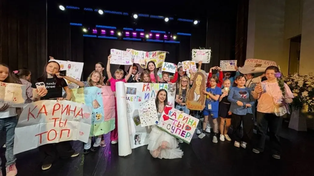 телеканал Солнце, Карина Каграманян