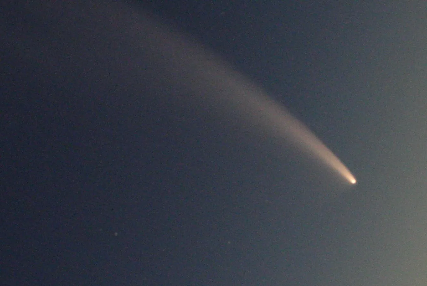 Когда можно увидеть комету в москве. Rare Green Comet Nishimura.