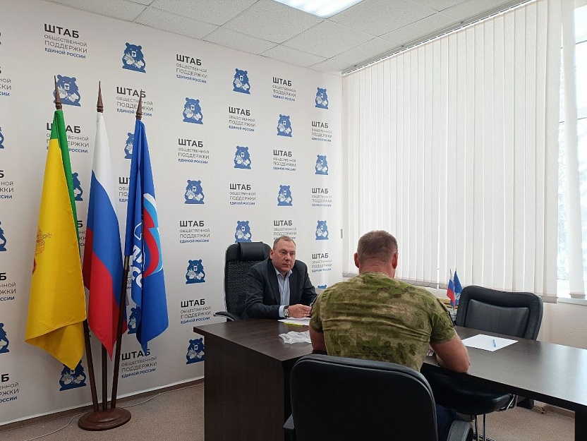 Владимир Вдонин рассмотрел обращения избирателей