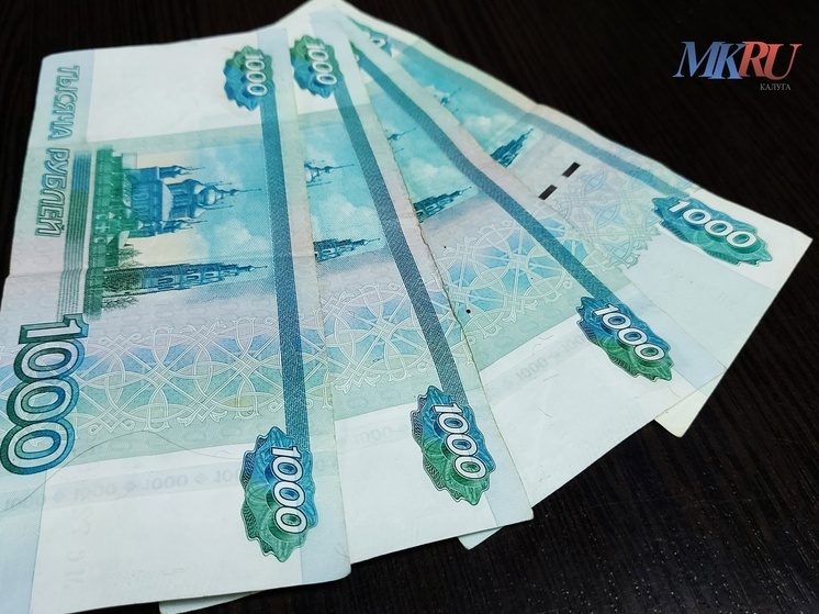 В Калуге 188 семей получили 6,5 млн рублей за приемных детей
