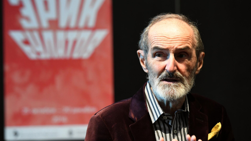 Причиной смерти художника Эрика Булатова стала эмфизема лёгких