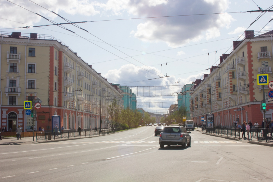 Город