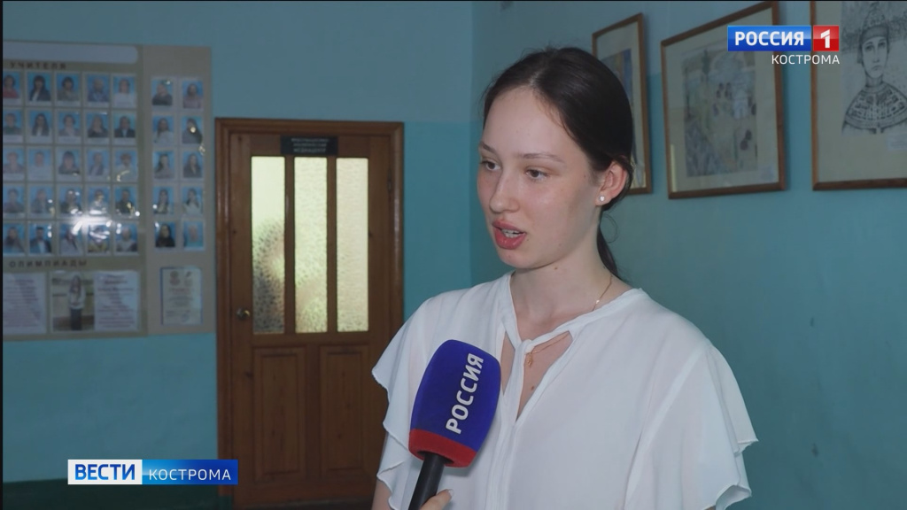 онлайн.mp4_snapshot_00.53.462.jpg