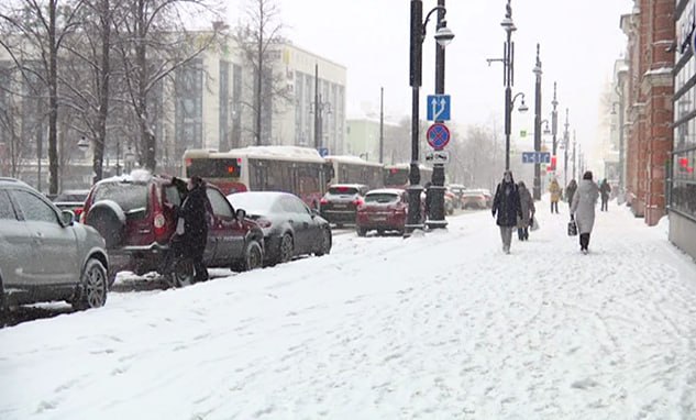 Фото: РБК Пермь