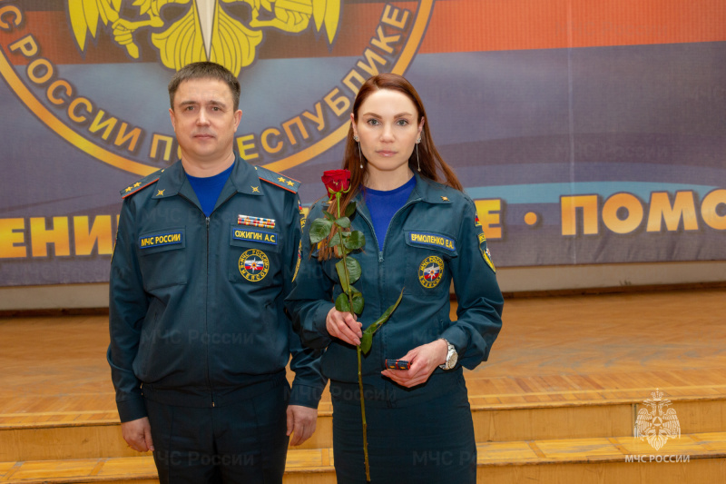 Международный женский день в чрезвычайном ведомствe