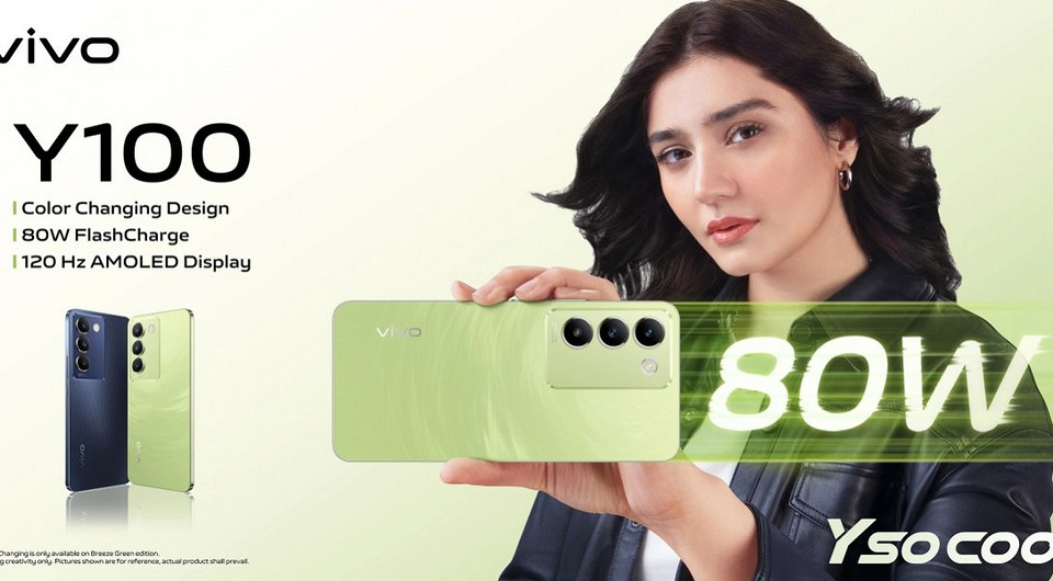 Представлен Vivo Y100 4G — стильный среднебюджетный смартфон с одним нюансом