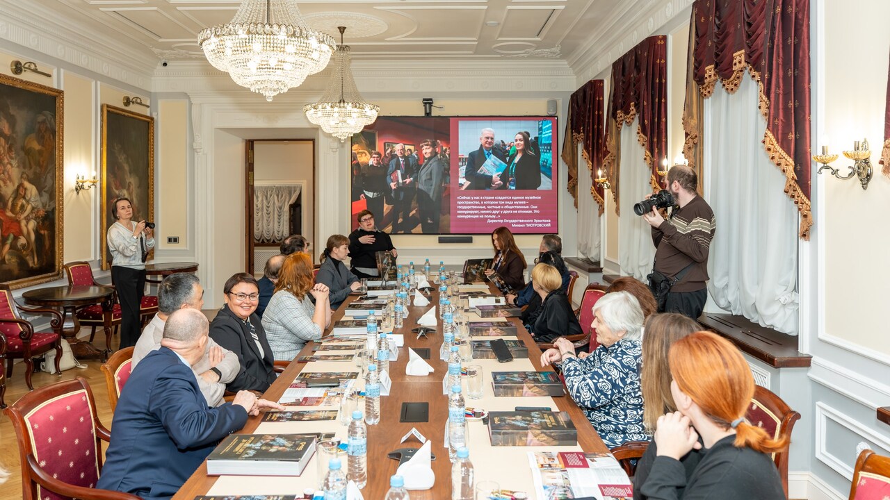 В Доме приёмов ASG invest представили альбом «О...