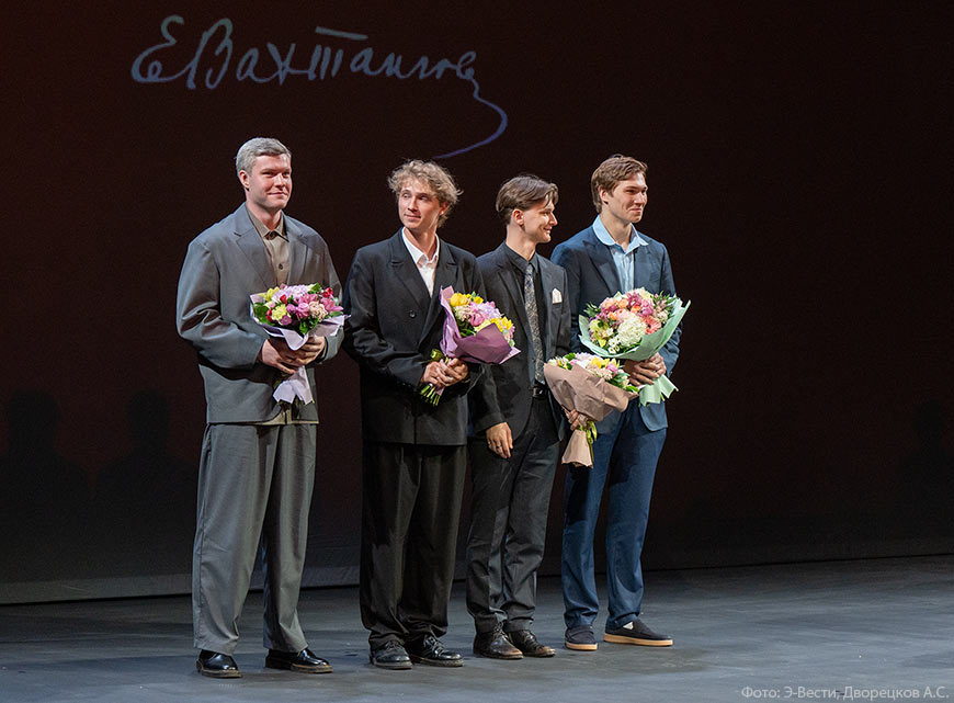 Стажёрская группа театра пополнилась: Артёмом Гуриным, Никитой Шамановым, Даниилом Бледным и Василием Серёгиным