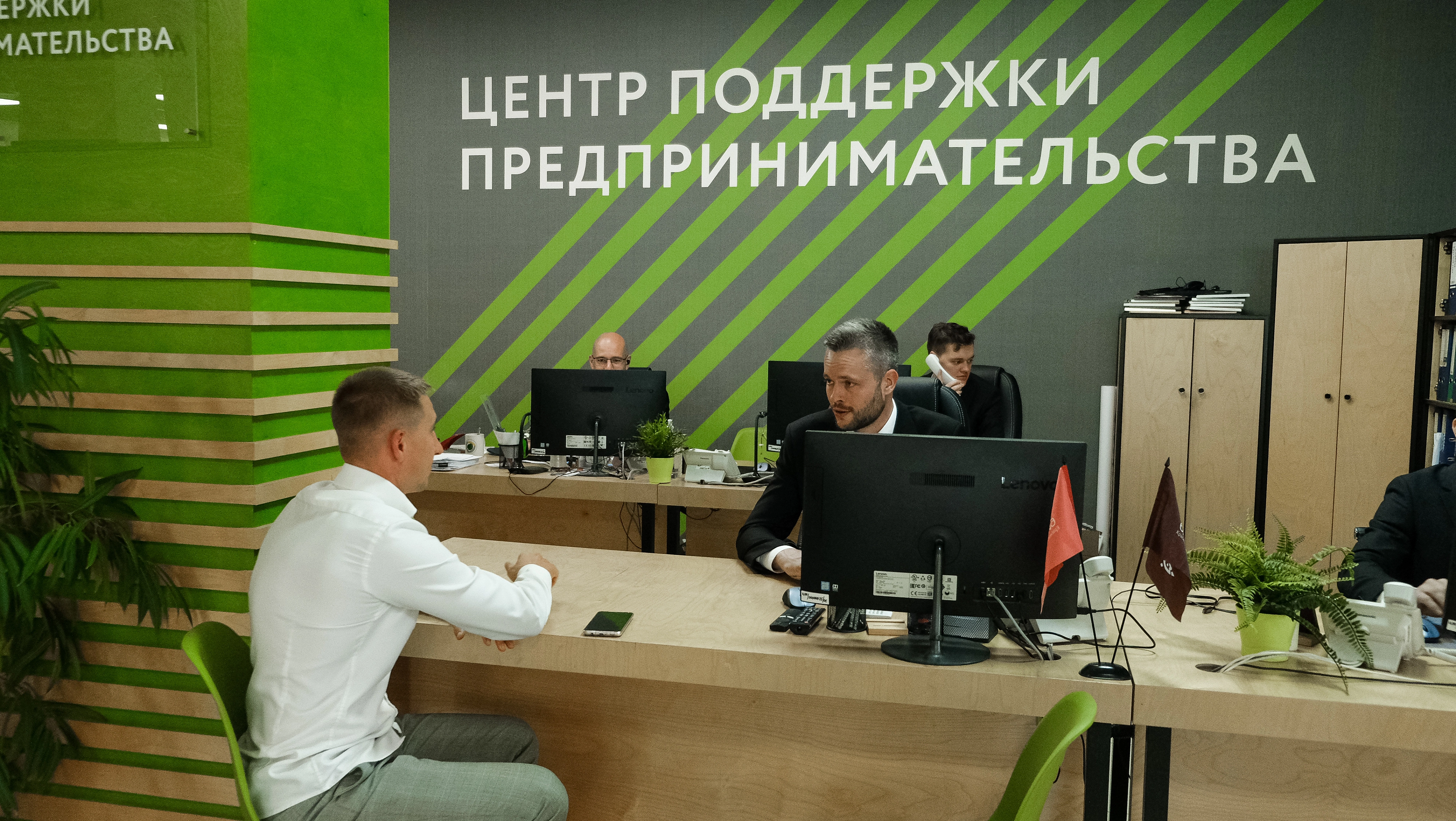 Инвестиции, которые не измерить рублём