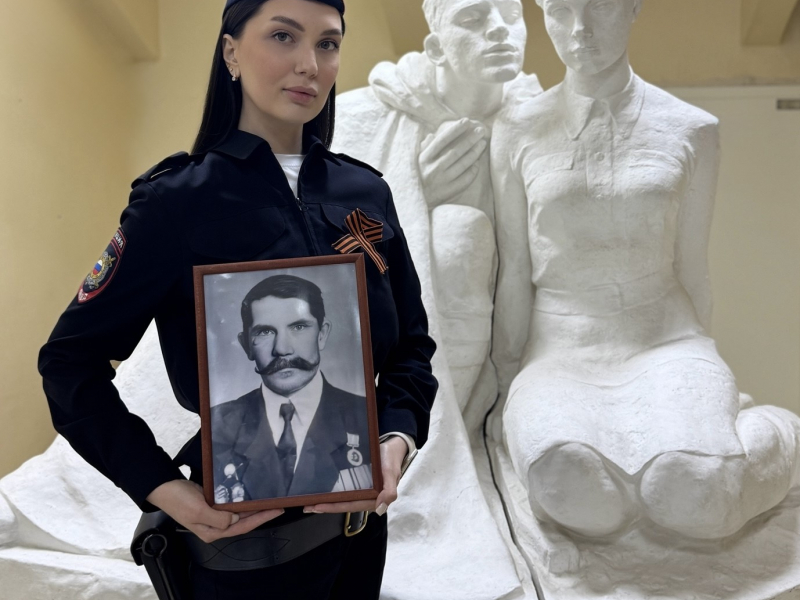 JPG Файл