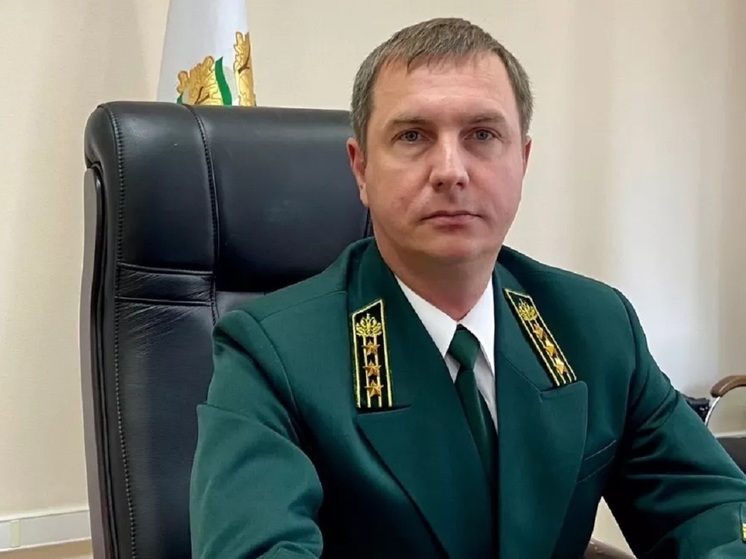 Губернатор Мазур назначил начальника областного департамента природных ресурсов