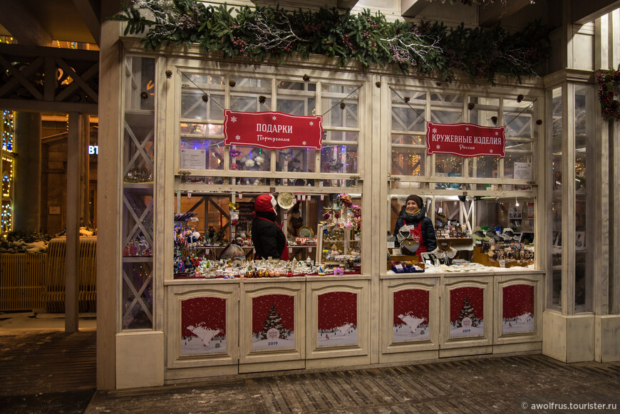 Новогодняя снежная Москва